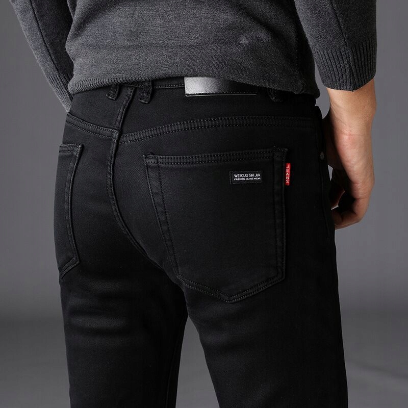 SPODNIE JEANSY MĘSKIE JEANSOWE ROZCIĄGLIWE CIEMNE