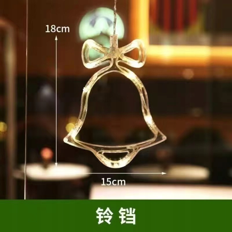 LAMPKA LED ŚWIĄTECZNA DZWONEK NA BATERIE OZDOBA BOŻONARODZENIOWA LED GRATIS